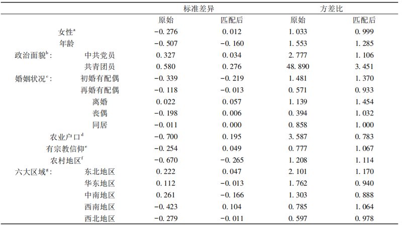 钢托盘：揭秘其背后的品牌力量与行业选择**